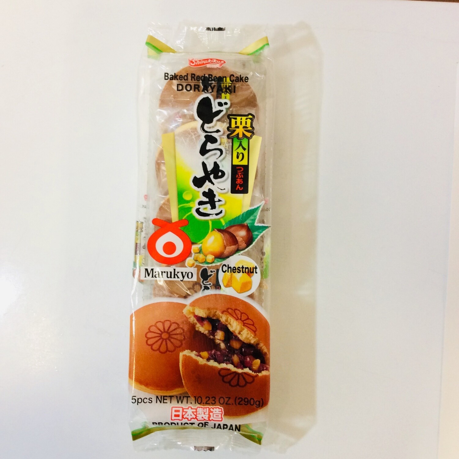 Shirakiku Dorayaki Baked Red Bean Cake with Chestnut