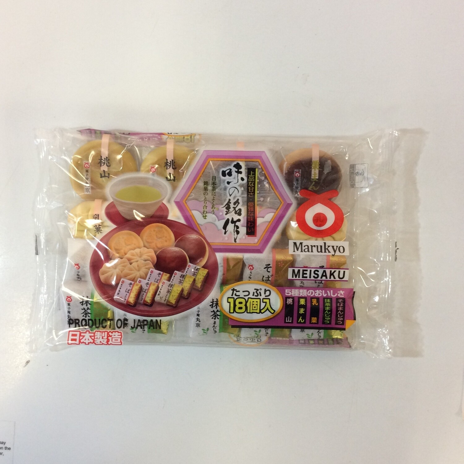 Marukyo Aji No Meisaku Baked Bean Cake