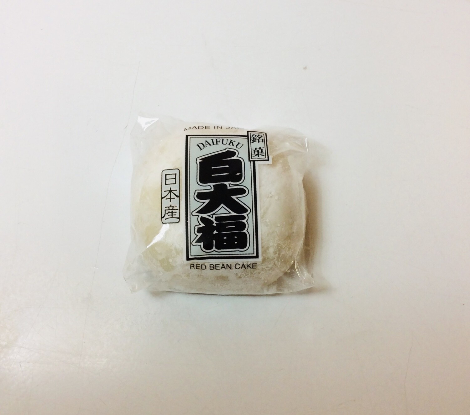 Daifuku Mochi Rice Cake Sweet Red Bean Paste White