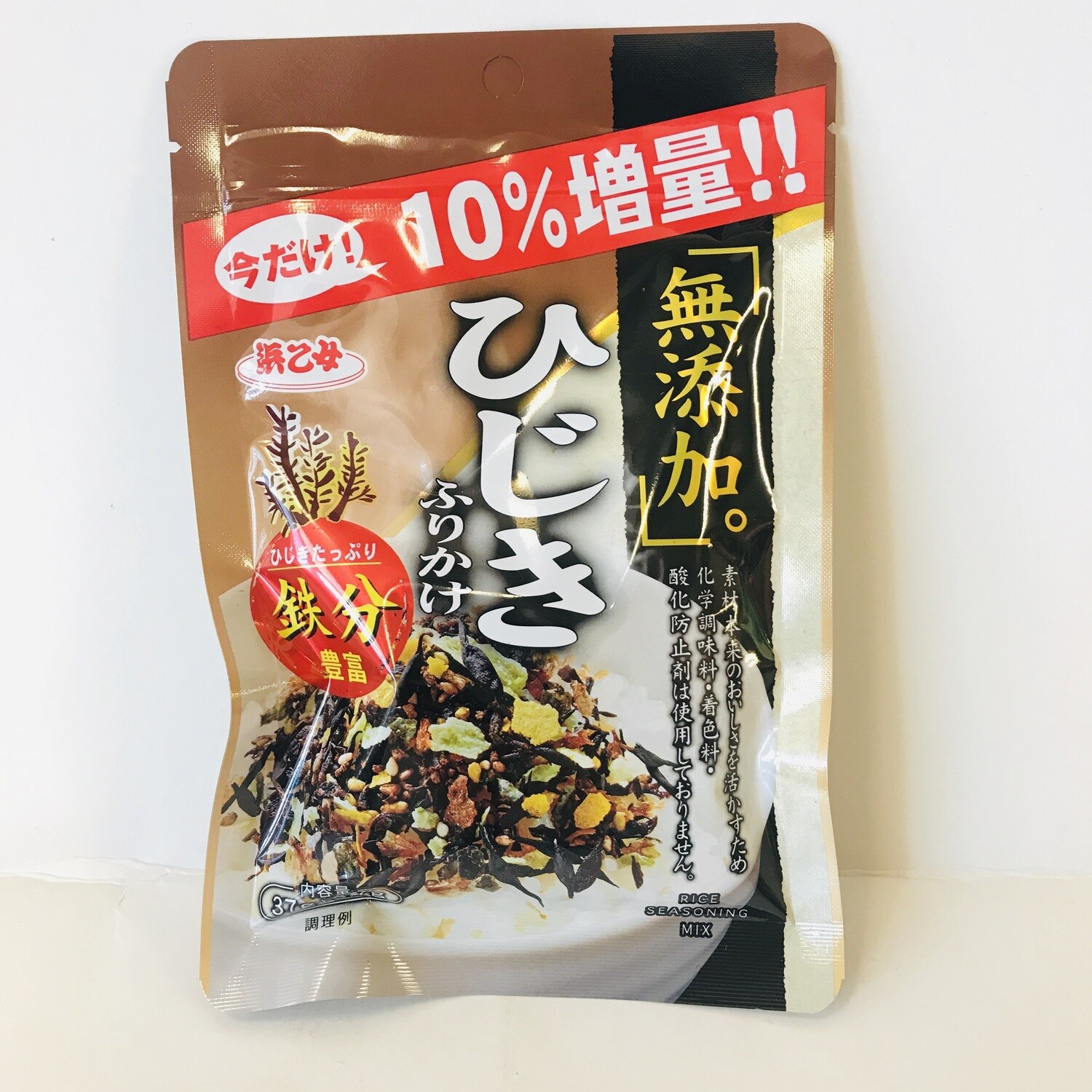 Hamaotome Furikake Hijiki Dried Seaweed Rice Seasoning
