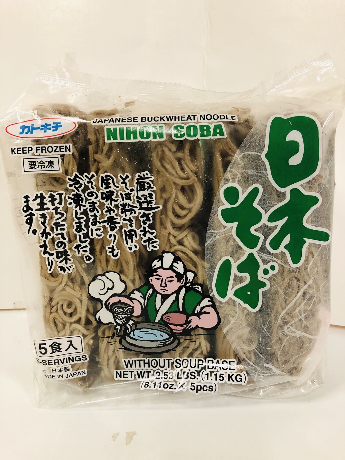 Katokichi Soba Buckwheat Noodle Frozen 5pc