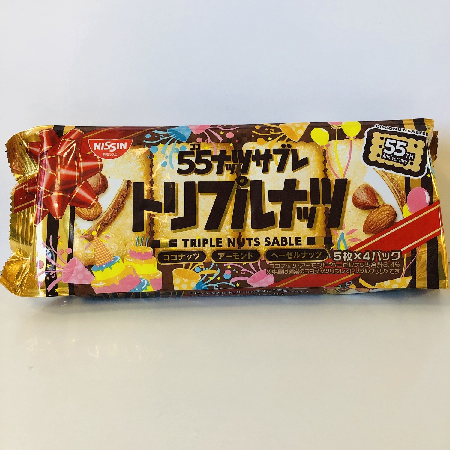Nissin Coconut Triple Nut Biscuit 20p