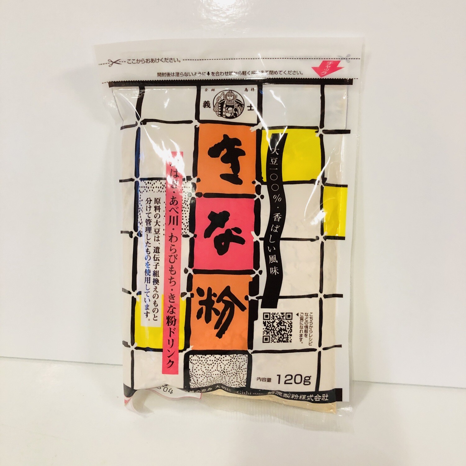 Gishi Kinako Roasted Soybean Powder 120g