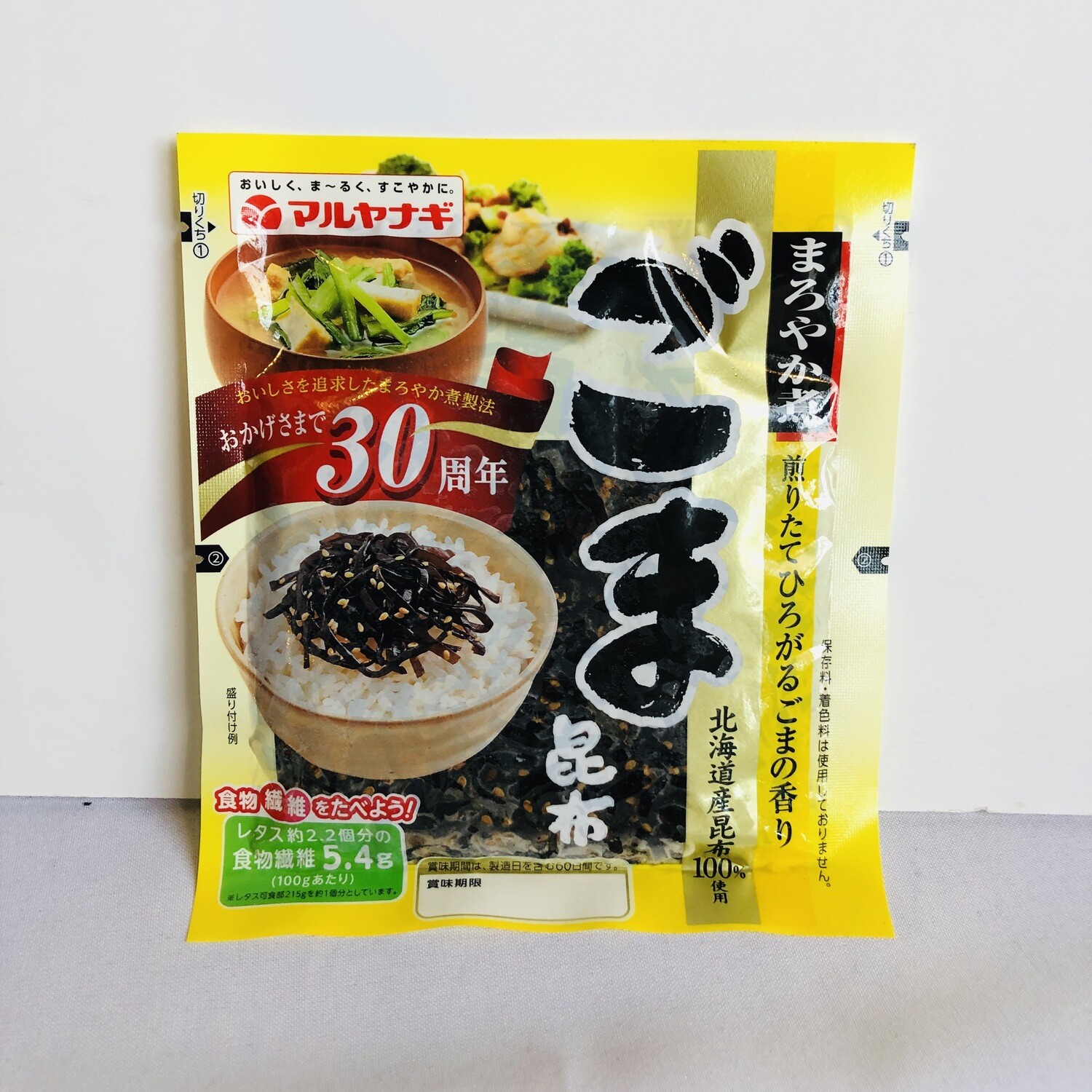 Maruyanagi Goma Konbu Seasoned Kelp