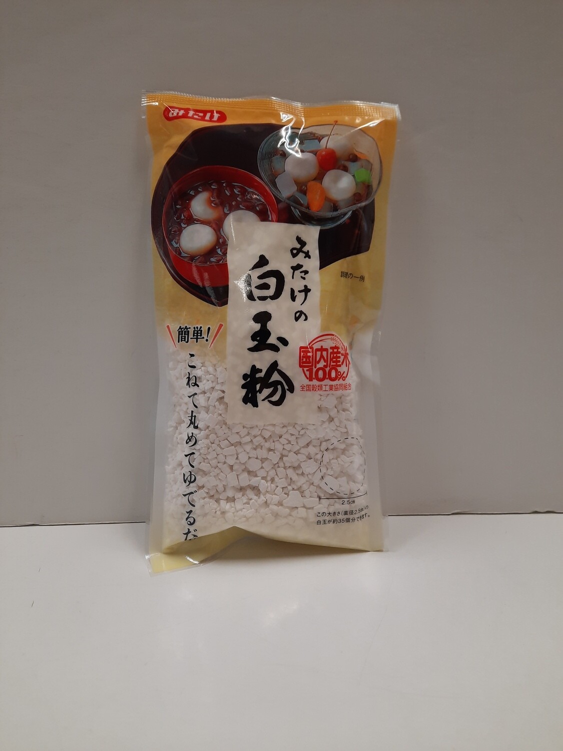 Mitake Shiratamako Rice Flour 150g