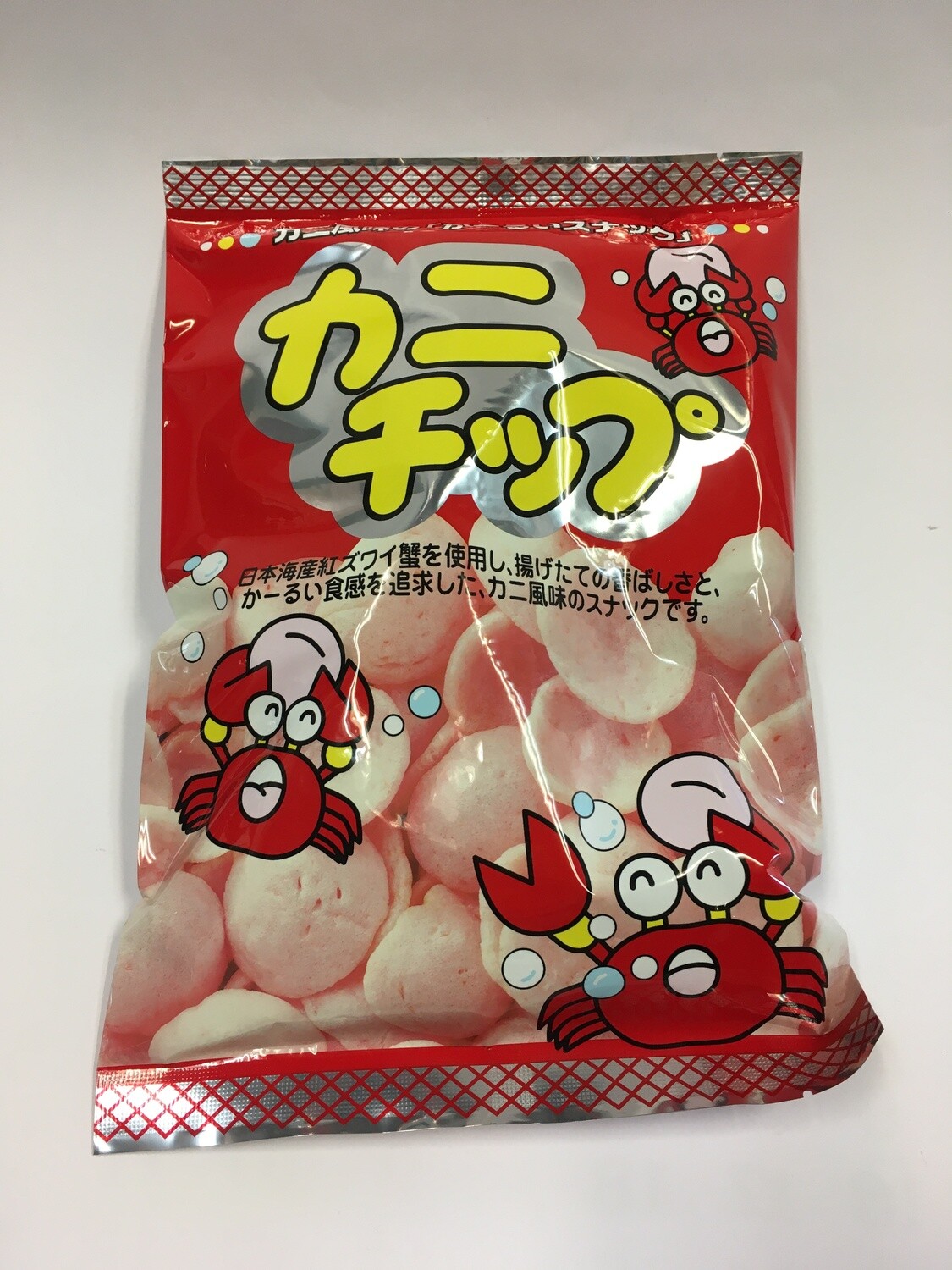 Wakabato Kani Chip Crab Chip