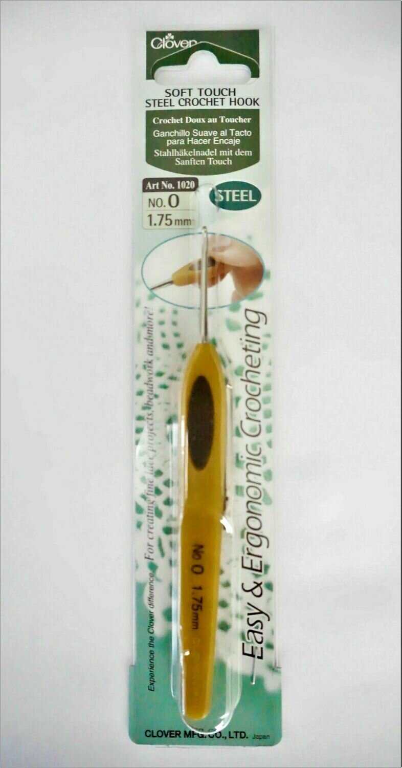 1.75 mm Soft Touch Crochet Hook 0