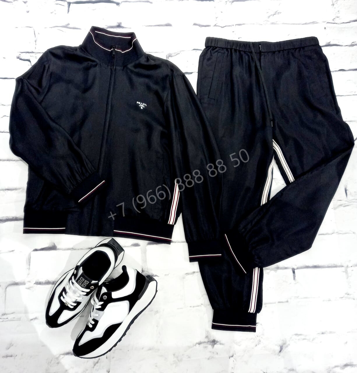 Купить Спортивный Костюм Мужской Прада