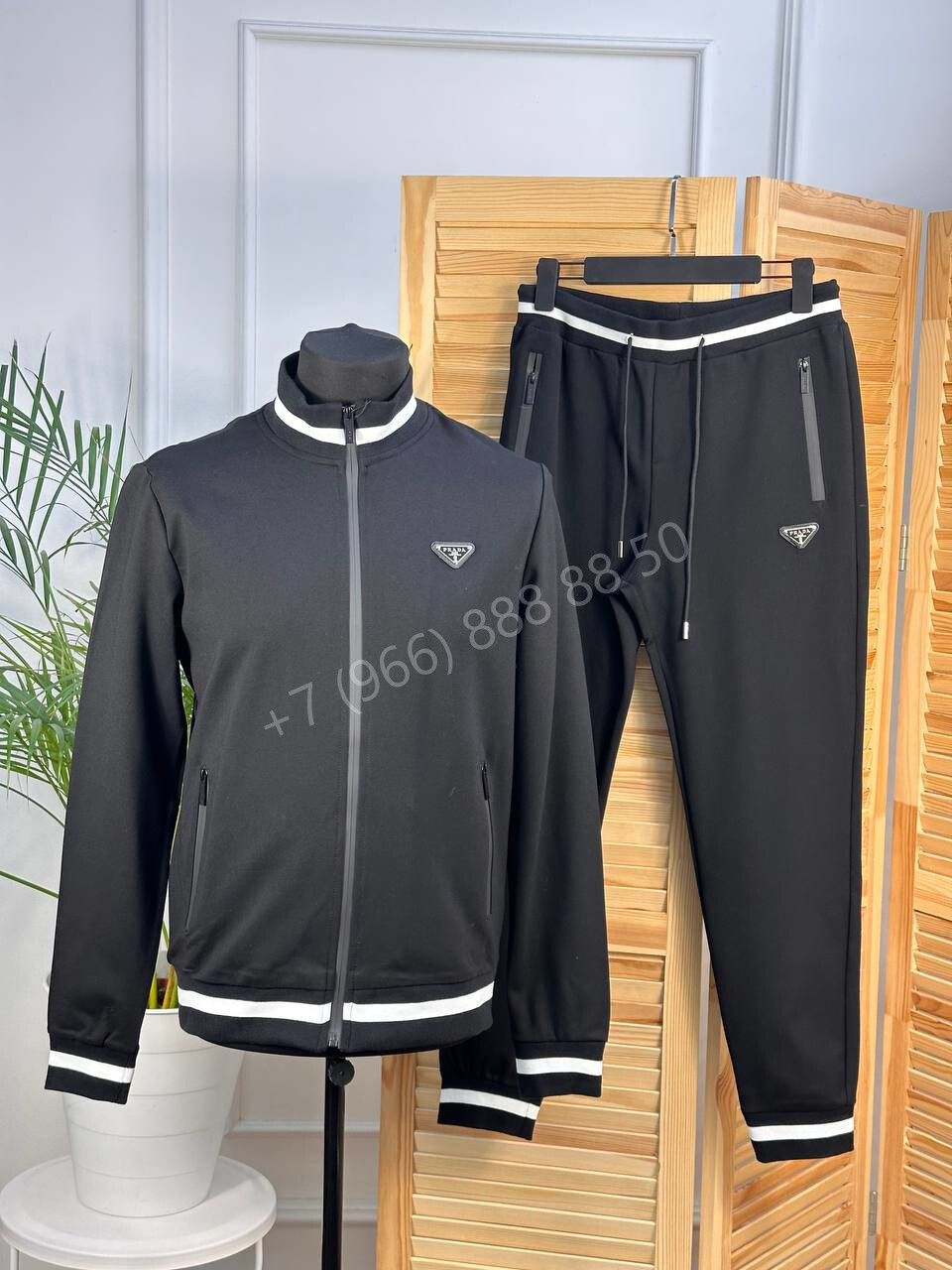 Купить Спортивный Костюм Мужской Прада