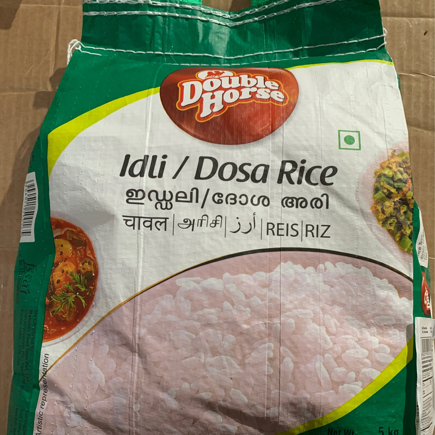 DOUBLE HORSE IDLI/ DOSA RICE 5KG