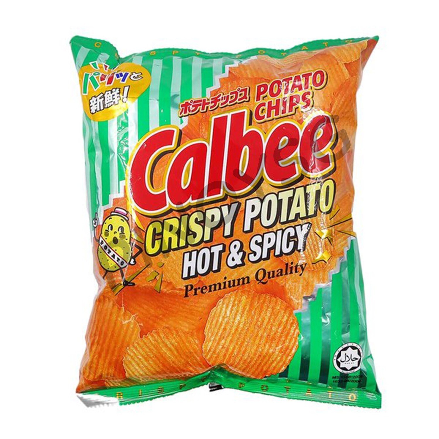 lava rock for firepits