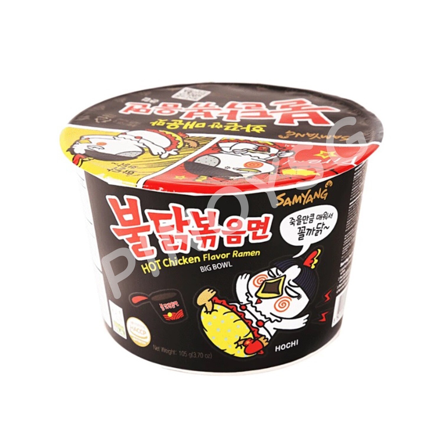 Samyang ramen spicy. Samyang лапша с говядиной sogokimyun 120 г. Samyang лапша spicy flavor carbo. корейская лапша hot chicken flavor ramen. Samyang лапша.
