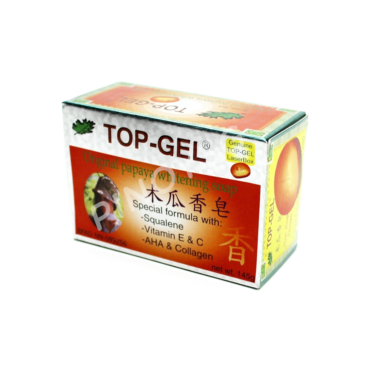 TopGel Papaya Whitening Soap, 135g