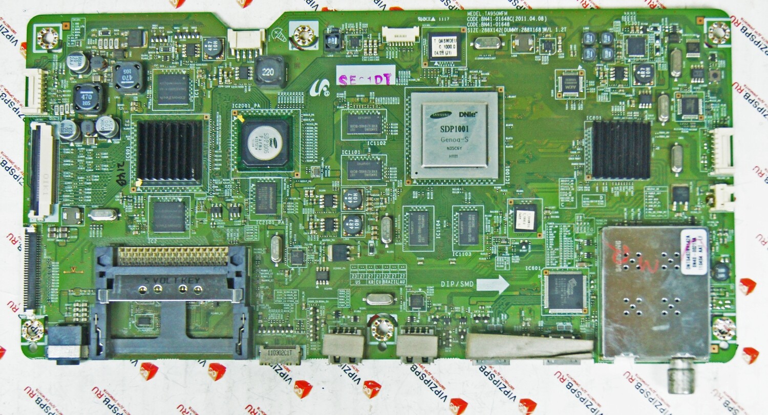 16e687a2f7c729704 - putmega