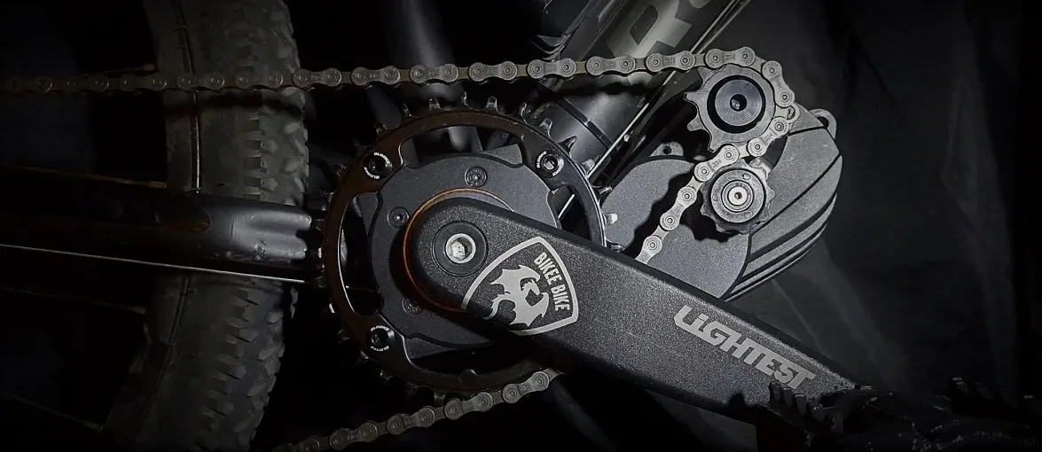 www.lightest.bike