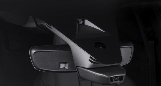 Trim De Seuil Pour DS 7 Crossback X74 - Réf. 98224960vv/98224856vv, Occasion, 2019 Essence