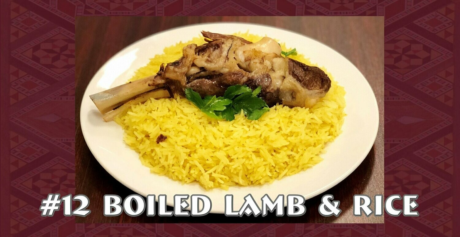 12 Boiled Lamb with Rice and 1 Sides