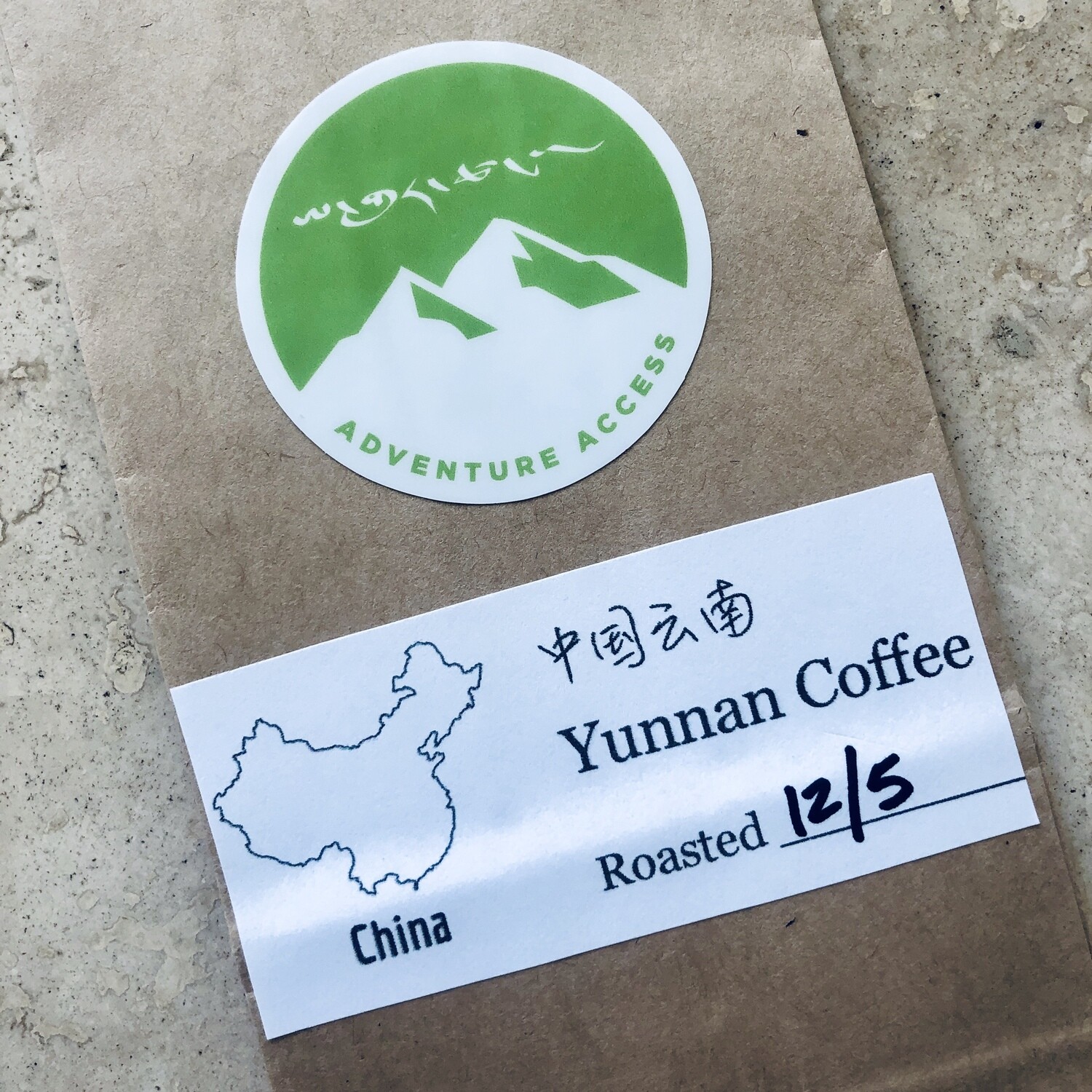 Yunnan Coffee