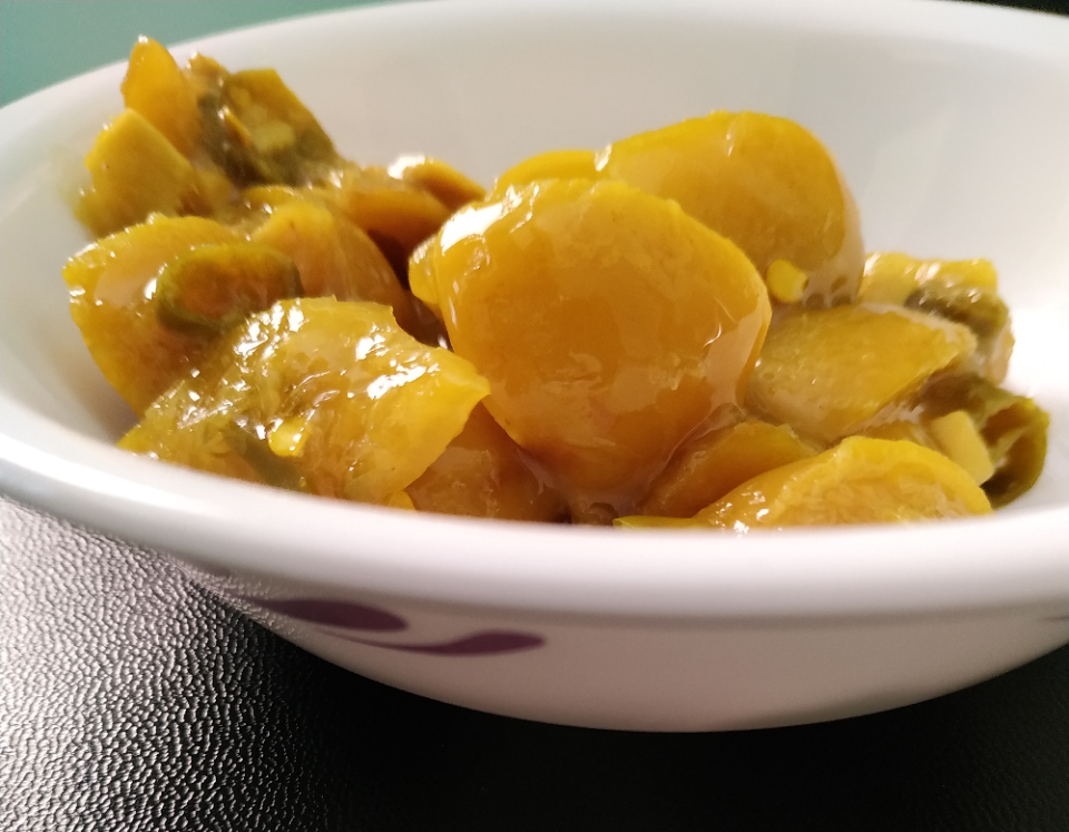 LEMON PICKLE ( SALT )