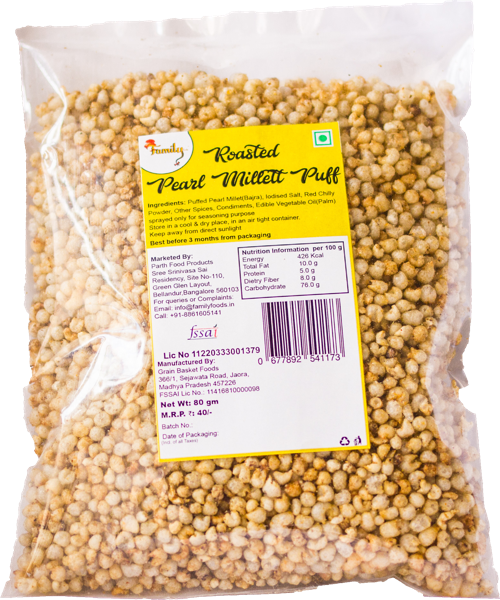 Roasted Pearl Millet(Bajra) Puff