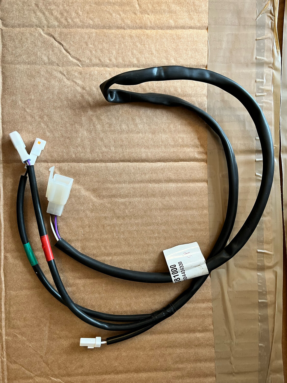 20082011 KTM Exc Rear Number Plate Light Sub Loom