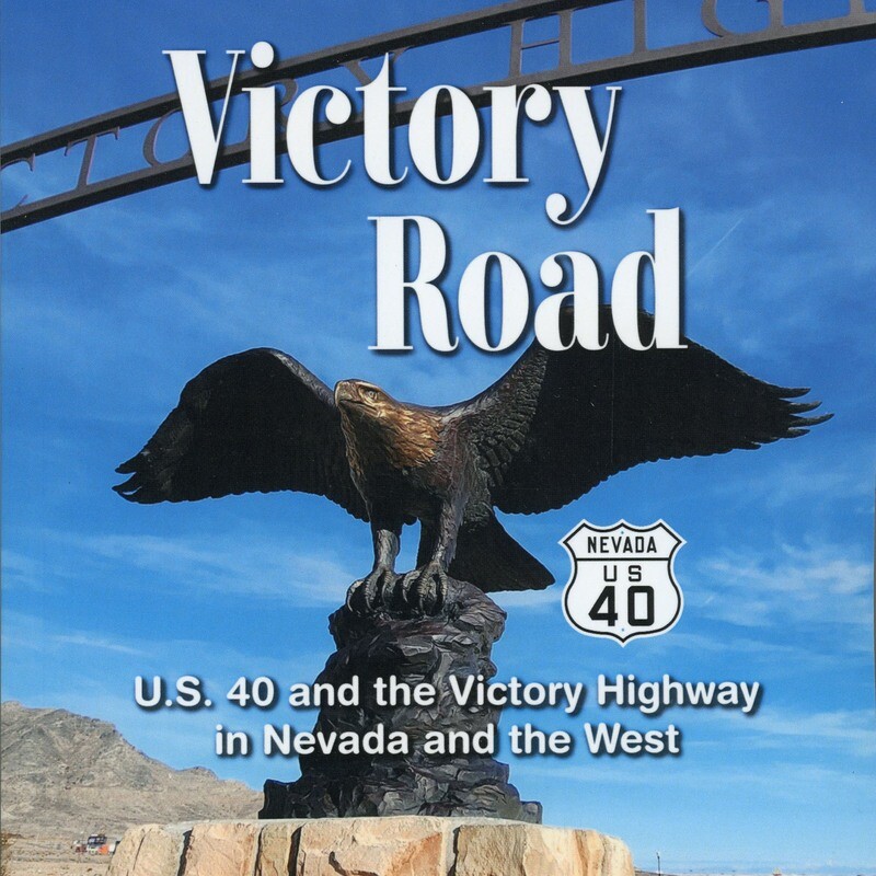 Victory Road