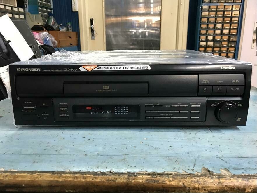 Lecteur LaserDisc Pioneer LD-1100 - Pour Pièces Ou Réparation (années 80)