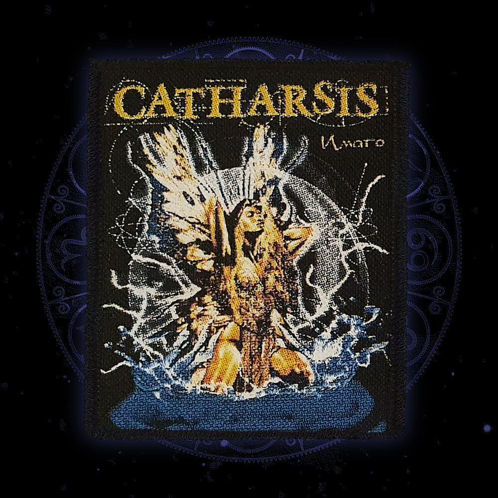 Имаго deep ex. Имаго deep. Deep ex sense джаред лето. Имаго deep ex. Deep ex sense мертвый шелк.