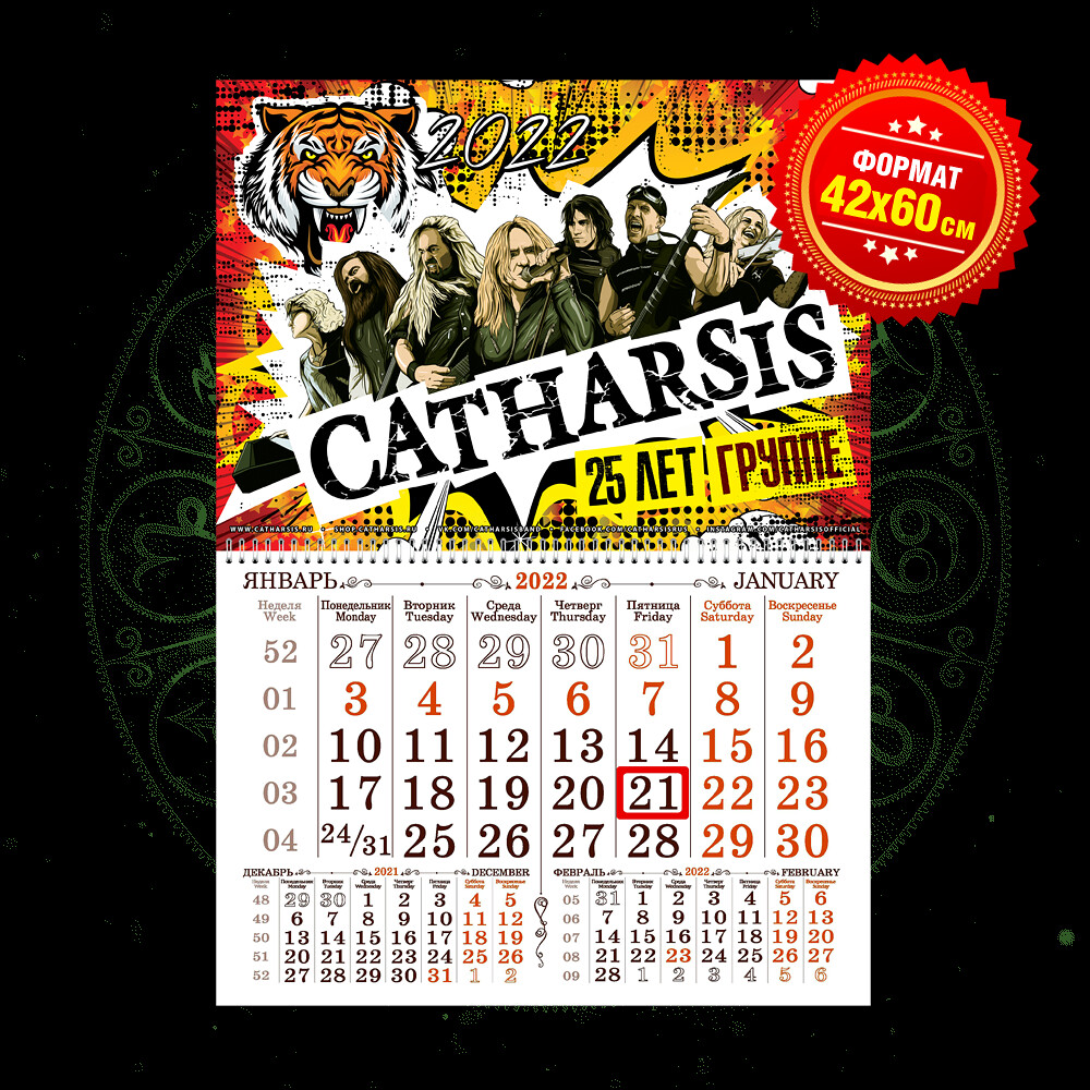 выплаты и пособия на детей в 2022.