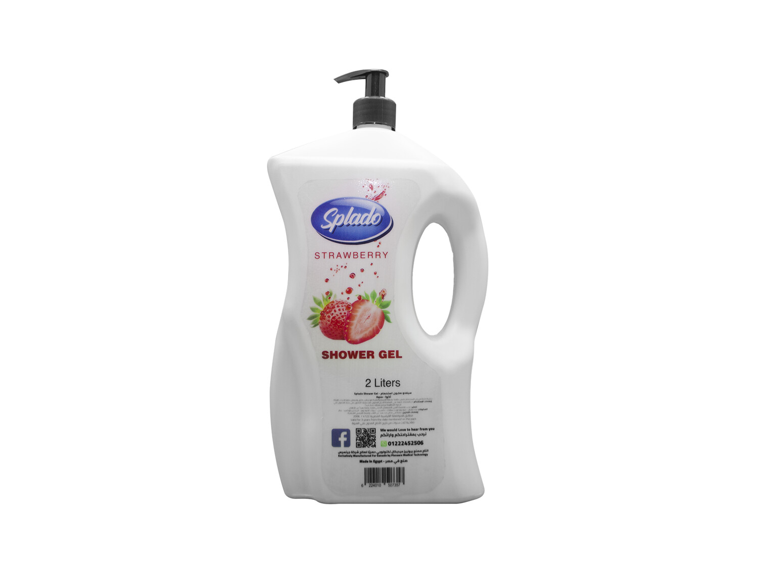 Shower Gel 2 Lit. Aqua Scent