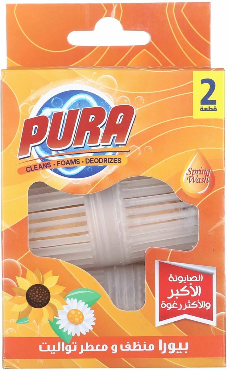 Pura Simple Toilette Freshener 2 Pieces, Orange