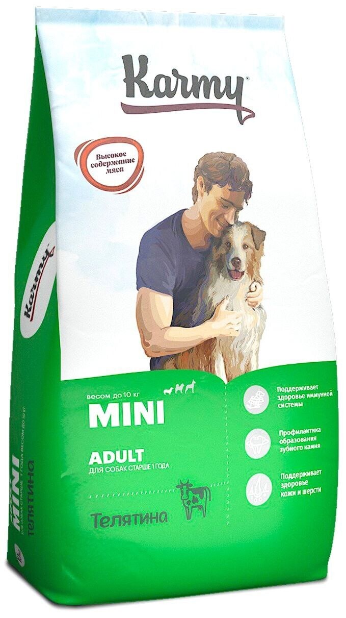 Где Купить Корм Karmy