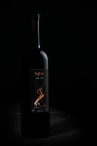 Païen - 75cl AOC Valais Contient des sulfites 14.9% vol
