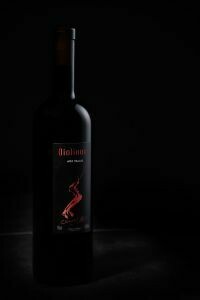 Diolinoir - 75cl AOC Valais Contient des sulfites 13.7% vol