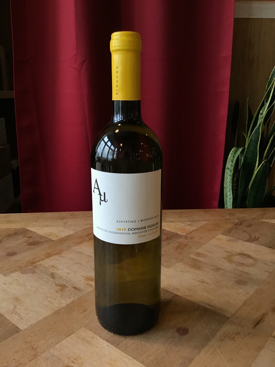 Domaine Sigalas Assyrtiko Domaine Sigalas Assyrtiko