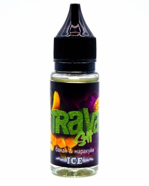 Жидкость trava 20ml. Trava жидкость 20 мл энергетик. Трава жижа 50 мг жижа вкусы. Жижа трава 20мг. Жижа травка.