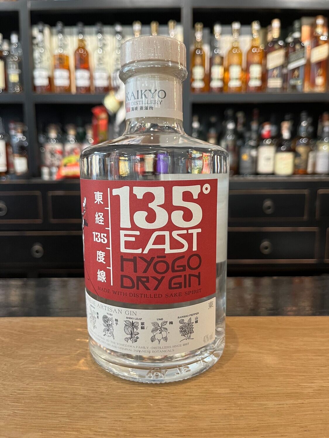Kaikyo 135 East Hyögo Japanese Dry Gin mit 0,7l und 42