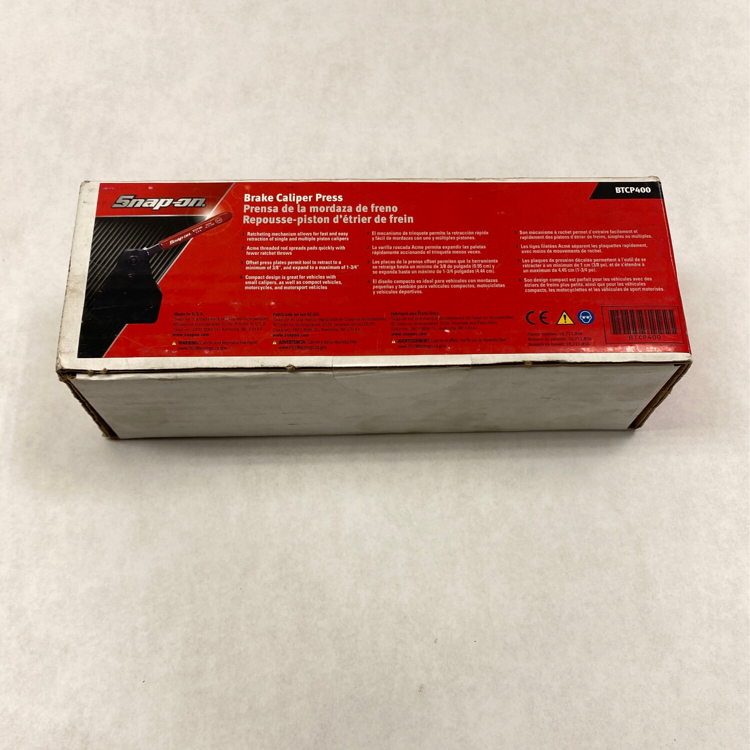 Snap On Brake Caliper Press, BRCP400 Shop Tool Swapper