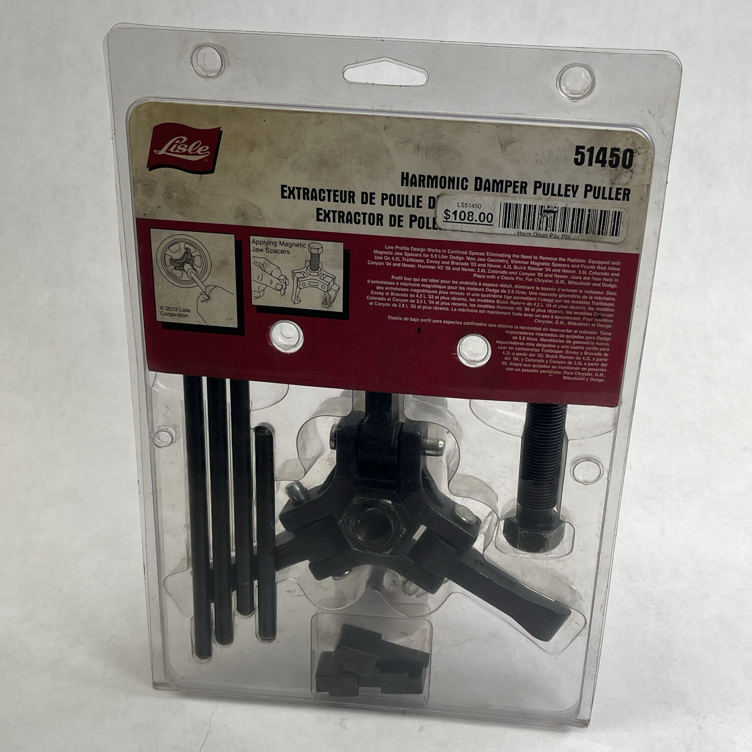 Lisle Harmonic Damper Pulley Puller, 51450 Shop Tool Swapper