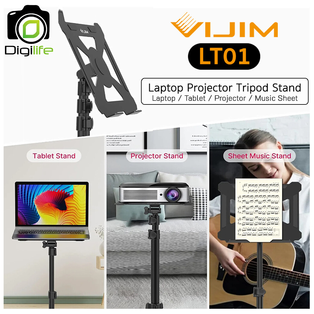 Vijim LT01 Laptop Projector Tripod Stand Multifunction ขาตั้งพร้อมแท่น