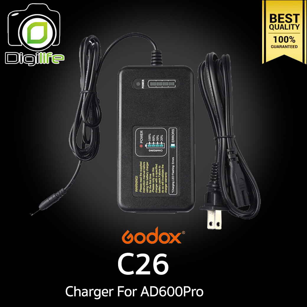 Godox Charger C26 AC Adapter For Godox AD600Pro ที่ชาร์ตสำหรับแฟลช