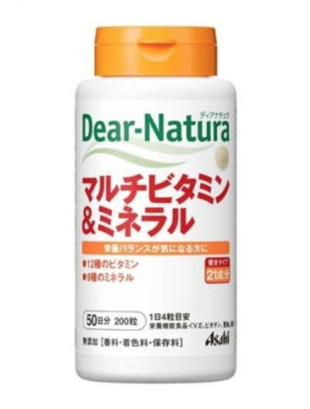 энергетики в тайланде. магазин японских бадов. японский бад файн. Kracie 120 витамины добавка. японский магазин витаминов.