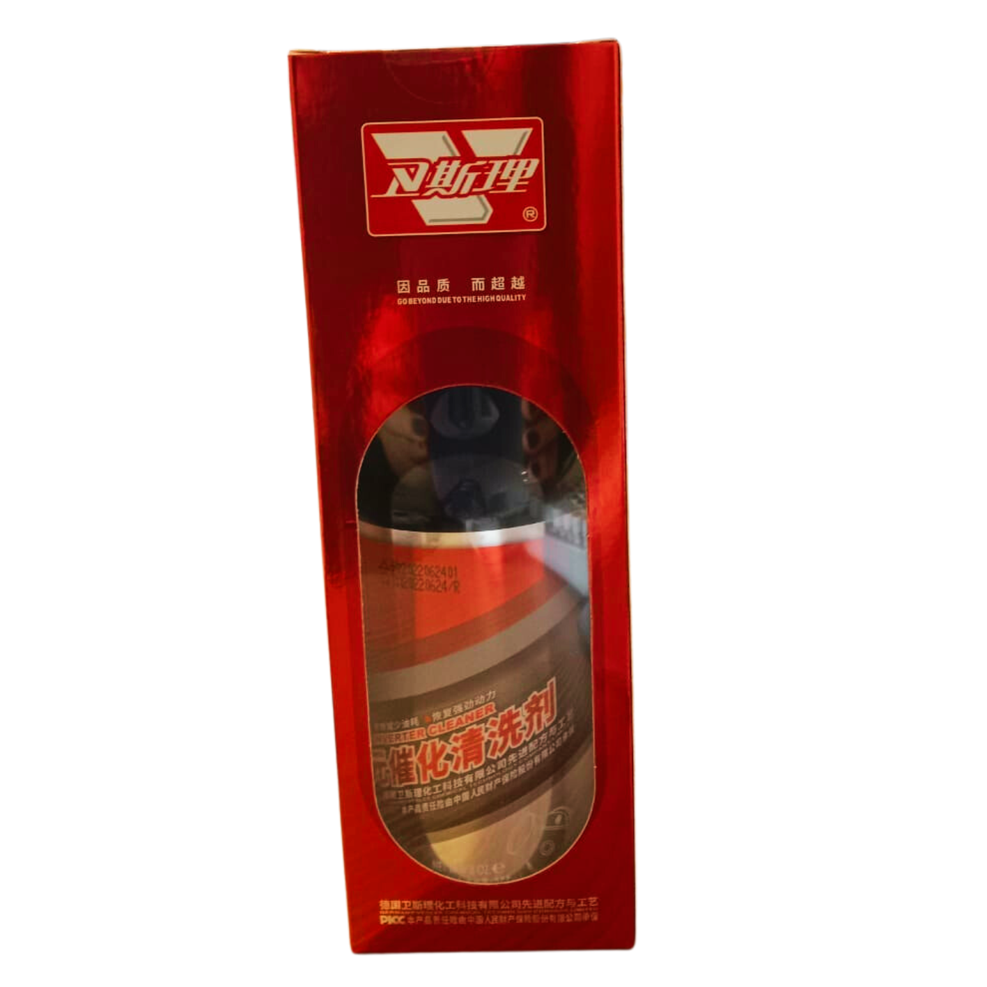 Auto parts VESLEE WSLY22 Veslee Catalytic Converter Cleaner 355mL