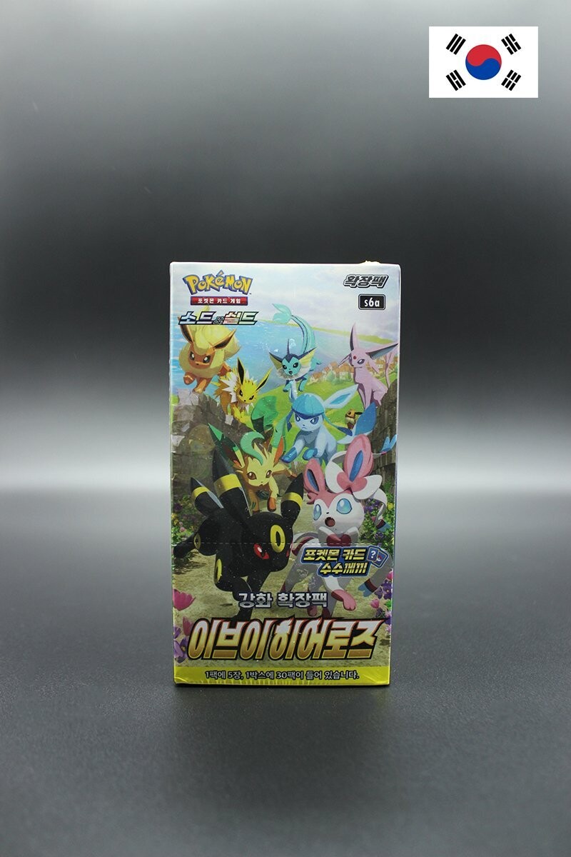 Pokemon Eevee Heroes S6a Booster Box Koreanisch