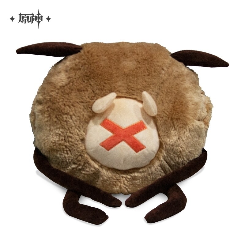 Genshin Impact Hilichurl Plush Handwarmer