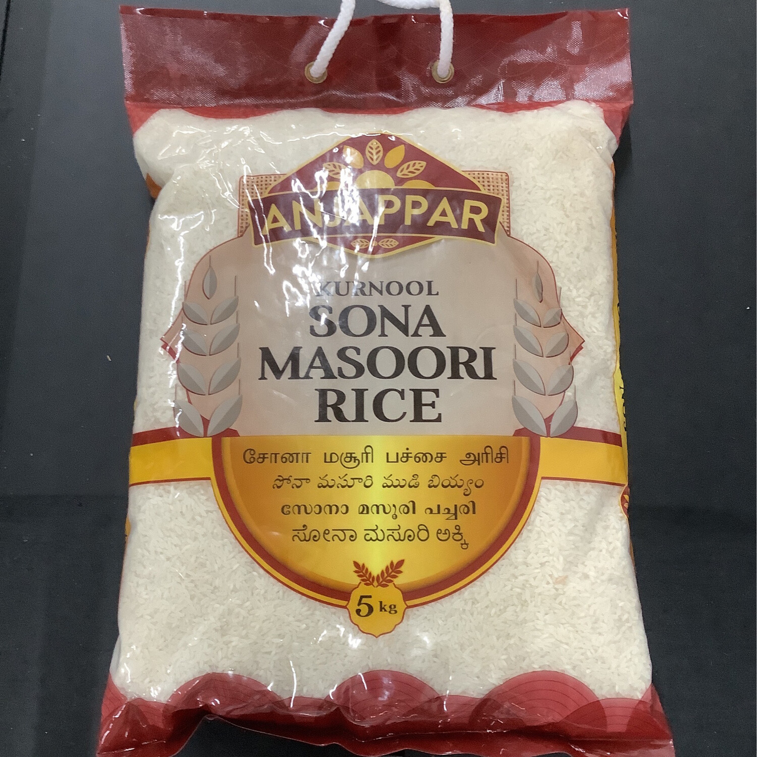 Anjappar Kurnool Sona Masoori Rice 5kg