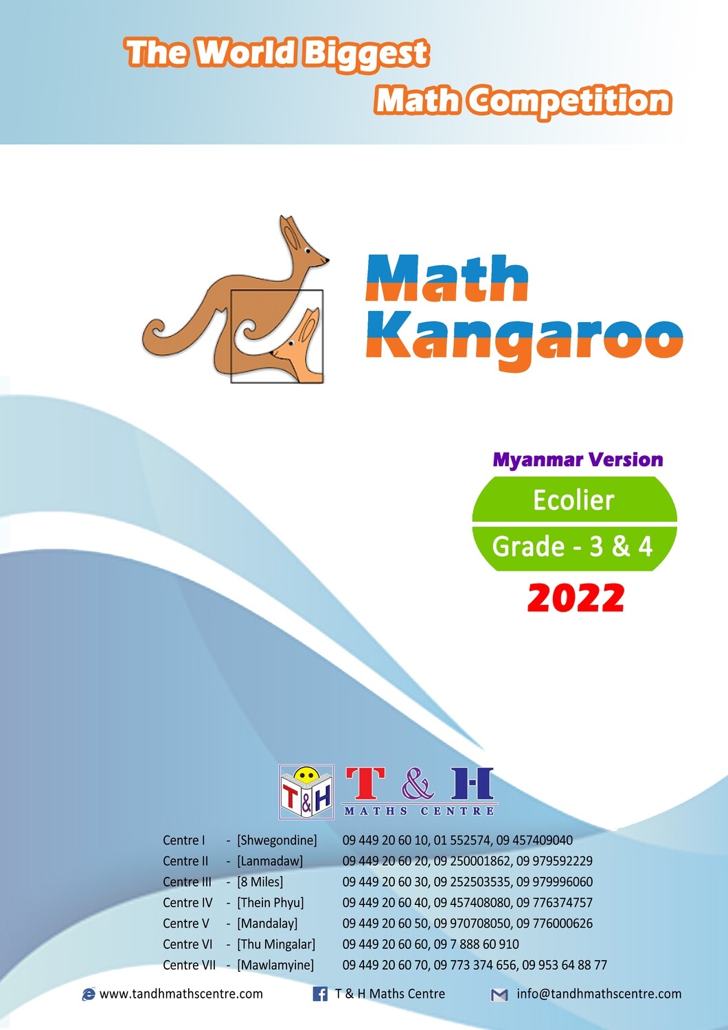 Kangaroo (Ecolier) Grade 3 & 4 (2022) Store T & H Maths Centre