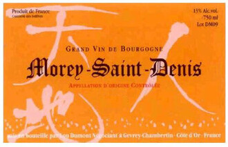 Dumont Morey-Saint-Denis 