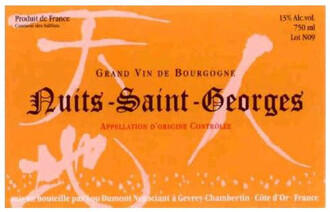 Lou Dumont Nuits Saint Georges 2021