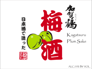Kagatsuru Umeshu Sake 720ml